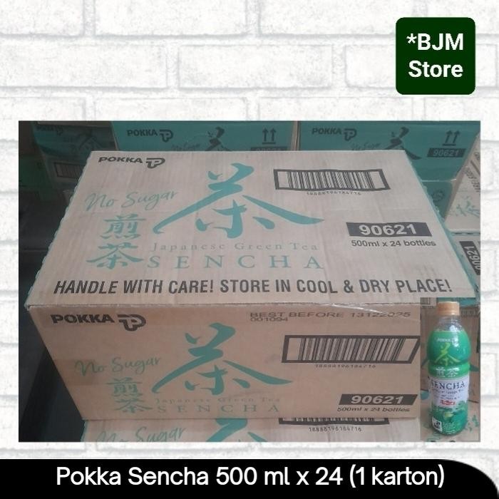 

Pokka Sencha Japanese green tea 500 ml x 24 (1 karton)