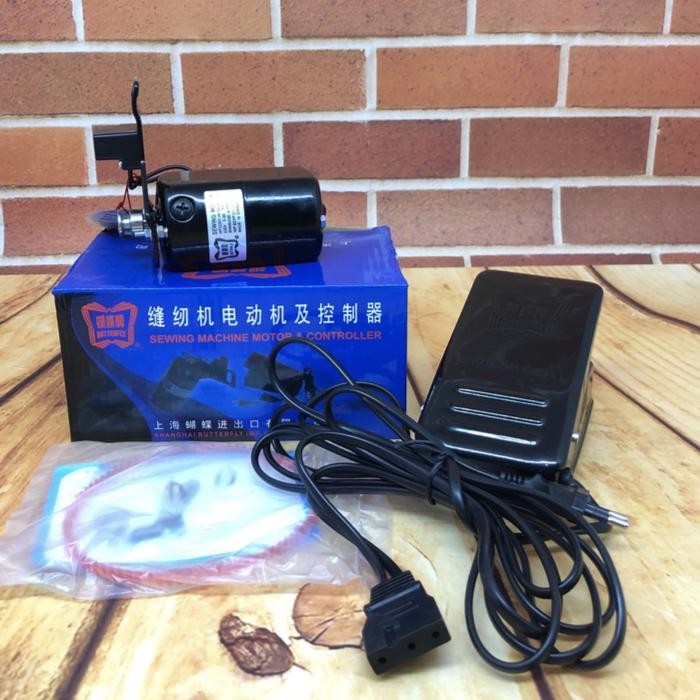 DINAMO MESIN JAHIT BUTTERFLY