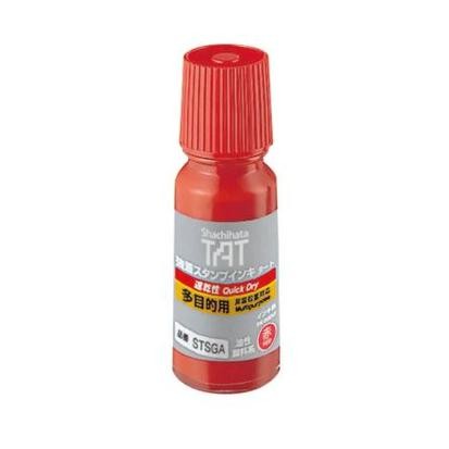 

shachihata TAT STSGA-1 55 ml - Merah