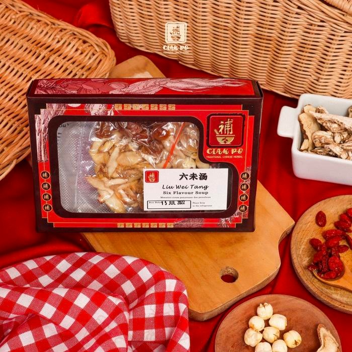 Ciakpo Tim Ayam Obat Six Flavour Soup (Liu Wei Tang)
