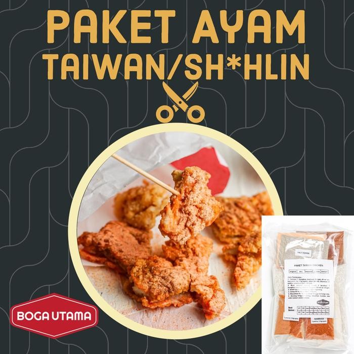 

Promo Paket Taiwan Chicken Murah Praktis Frozen Food