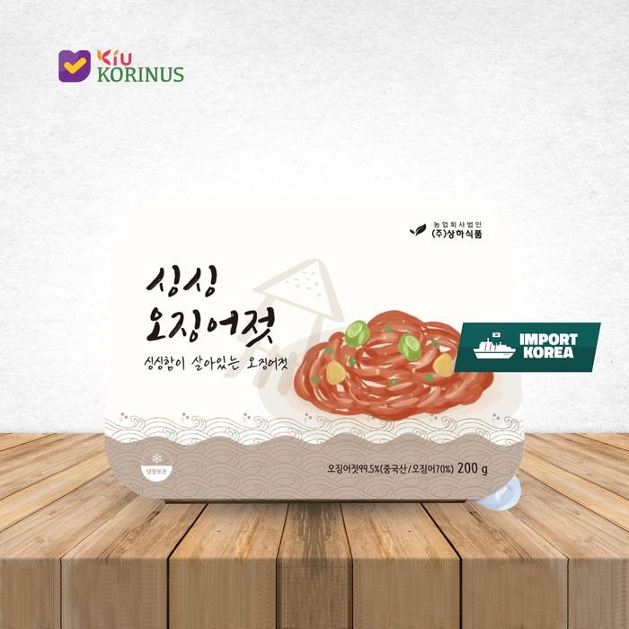 

Baru K-Seasoned Squid Cumi Berbumbu 200gr