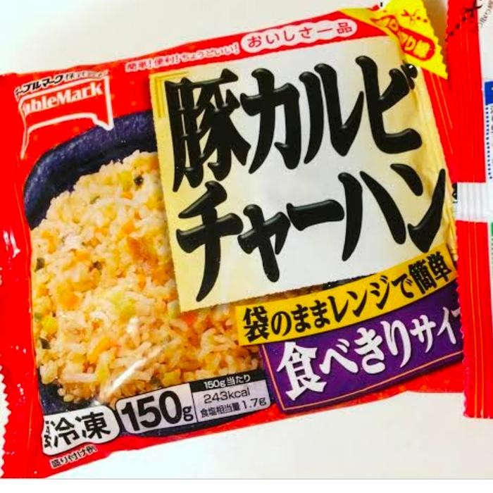 

Baru Tablemark Oishisa Karubi Nasi Goreng Beku Jepang 150gr - Ready Meal