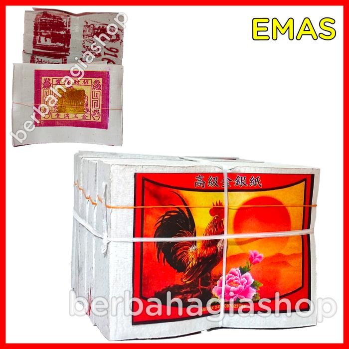 

Baru Kertas Sembahyang Kim Cua Cap Ayam - Perlengkapan Ritual