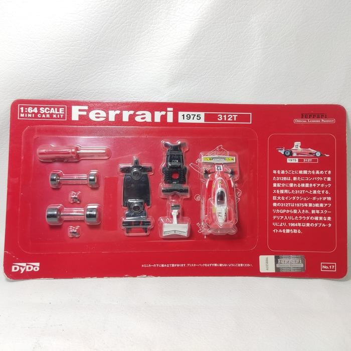 Dydo Kyosho Diecast 1/64 Ferrari 312T (1975) Niki Lauda