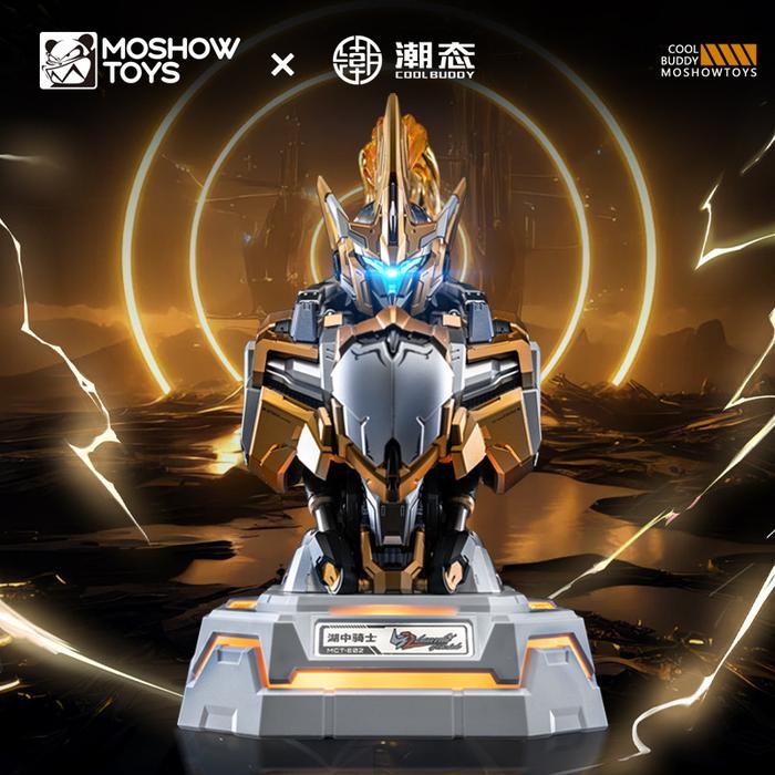 Tersedia Moshow Mct-E02 Lancelot Gold Gan 65W Quick Charger - Robot Gundam Base