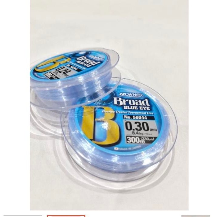 Senar Owner Broad Blue Eye 300M