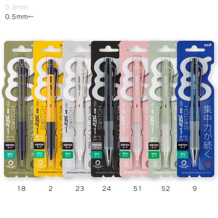 

ID UNI ALPHA GEL SWITCH KURU TOGA MACHINE MECHANICAL PENCIL 0.5MM