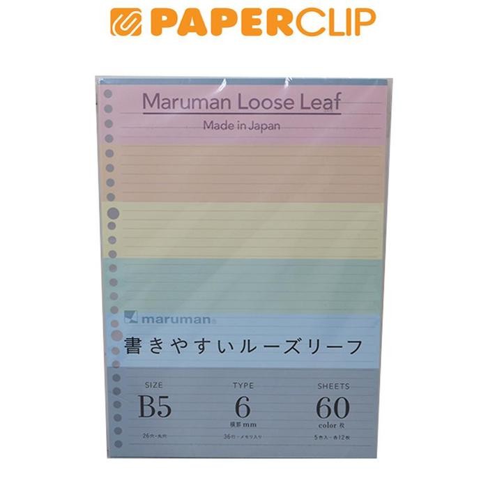 

KOIC Loose Leaf B5 Maruman L1231-99