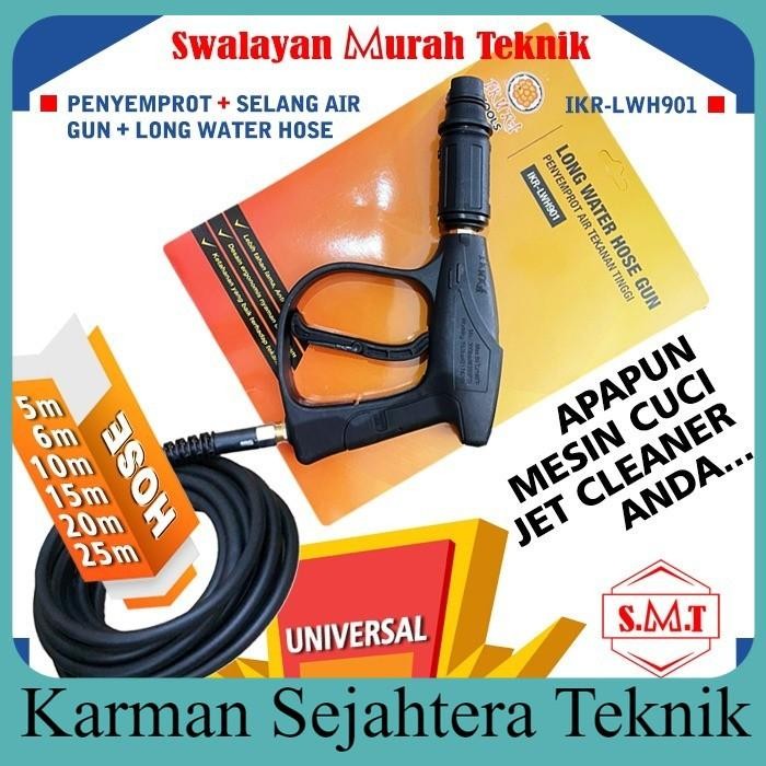 Ready PAKET Selang Jet Cleaner MOLLAR + Long Water Gun IKURA Pressure Washer - 5M+Gun Ikura UHR734