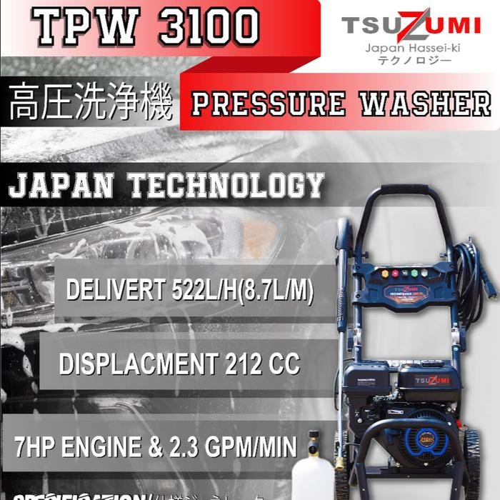 Mesin Steam stim cuci TSUZUMI gasoline bensin TPW3100 PSI 200 bar