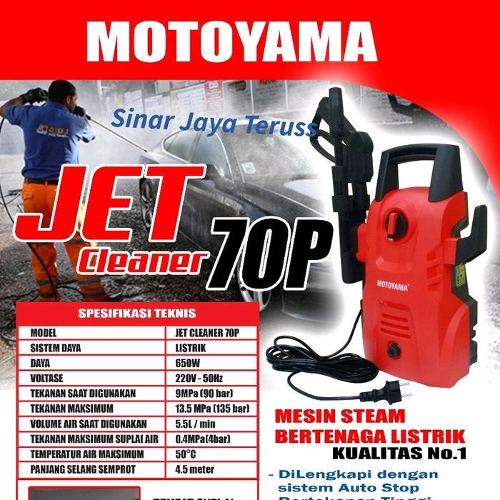 Jet Cleaner High Pressure Motoyama 70P