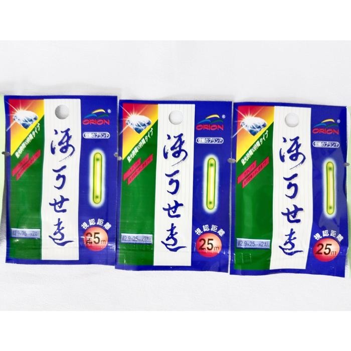 Starlite Lampu Pancing Light Stick Isi 2 Fosfor Starled Mancing