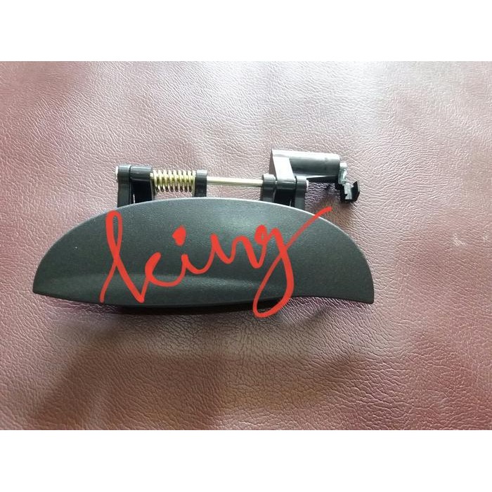 Handle Luar Visto Atoz / Handel Luar Atoz Visto