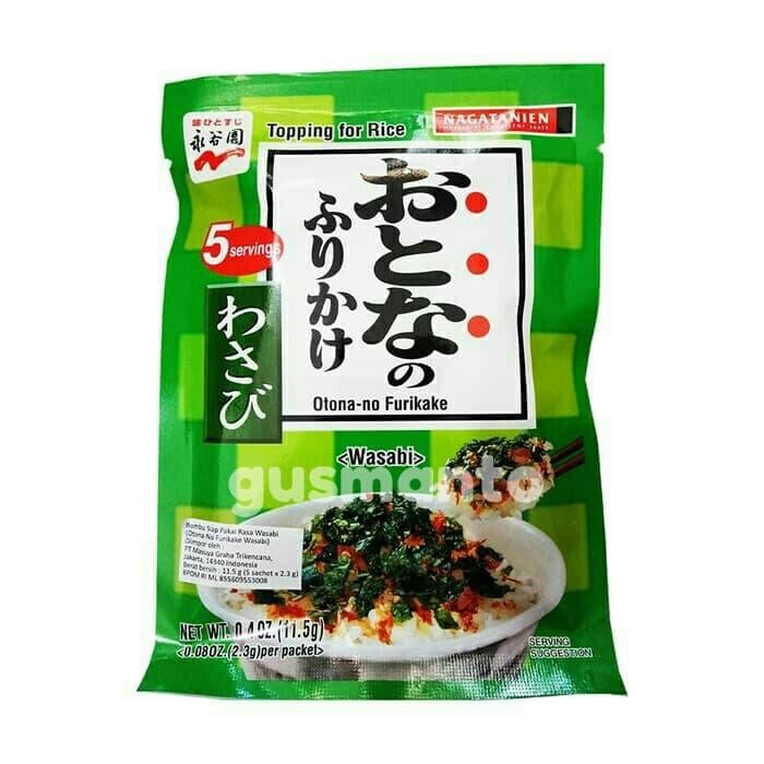 

Baru Nagatanien Wasabi Otonano Furikake Rice Seasoning 11,5Gr