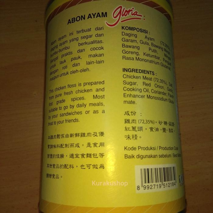 

Abon Ayam Gloria 250 Gram Makanan Meat Food Daging Instan