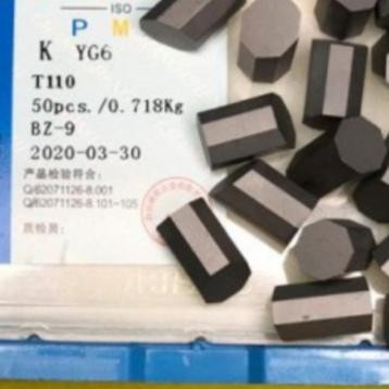 Terpopuler Mata Widia - T110 - Yg6 Terlariss 