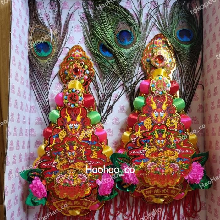 

Kim Hua / Kim Hue / Kim Fa Besar Bola Dan Bulu Timbul No. 397