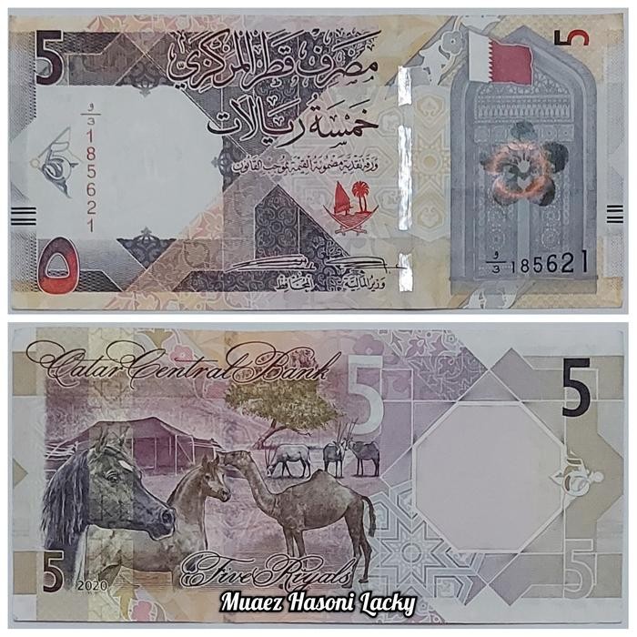 Uang Asli Qatar 5 Riyal Pecahan Original Koleksi Numismatik Asli