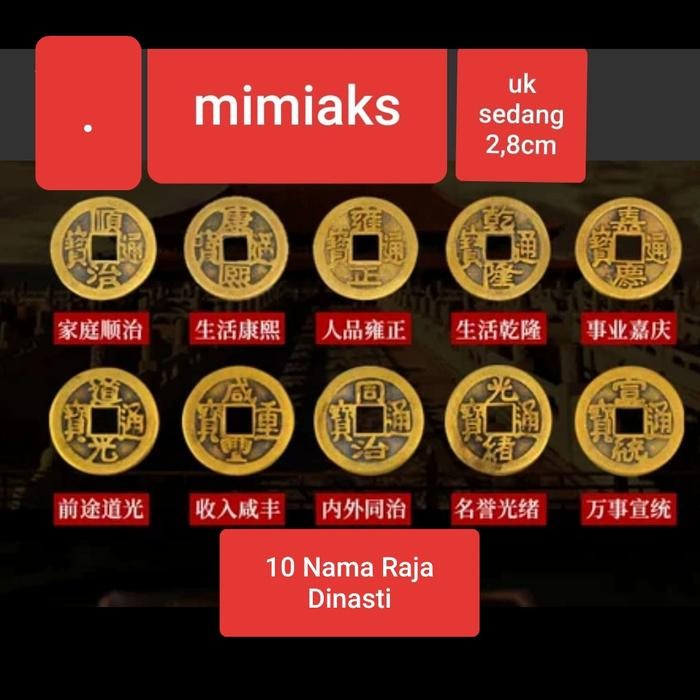 Koin Cina Kuno Papan 10 Dinasti Import Koleksi Antik Asli