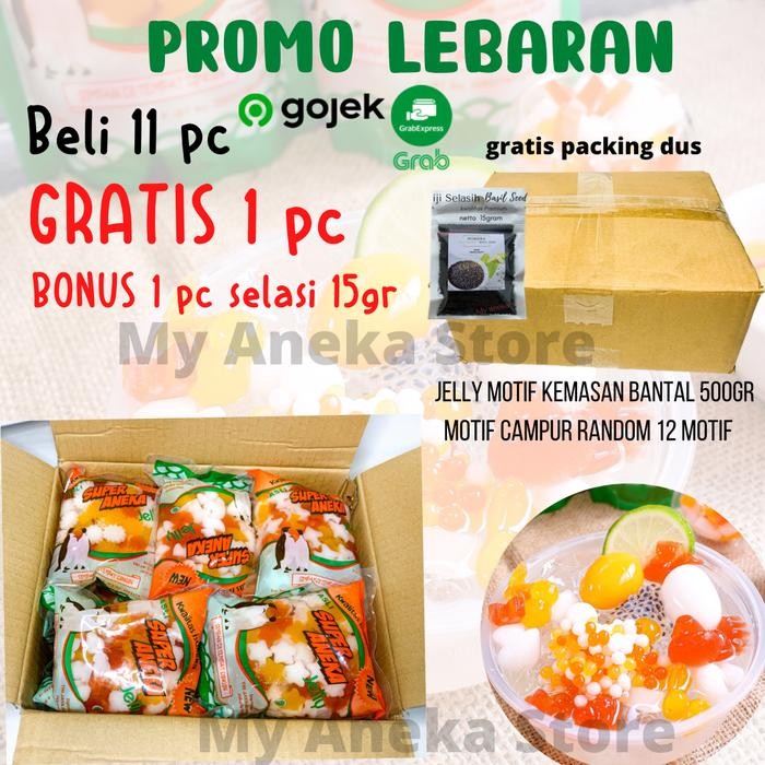 

Paket lebaran/paket hemat jelly motif random bantal 500gr isi 12 GOJEK