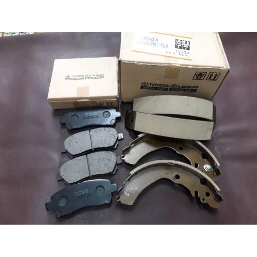 Jual Kampas Rem Depan Avanza/Xenia-Kampas Rem Belakang Avanza/Xenia Asli