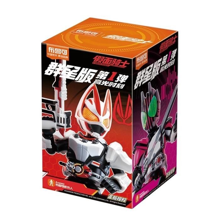 dap Kamen Rider Galaxy Version Vol 1 Blokees 74201 Toys