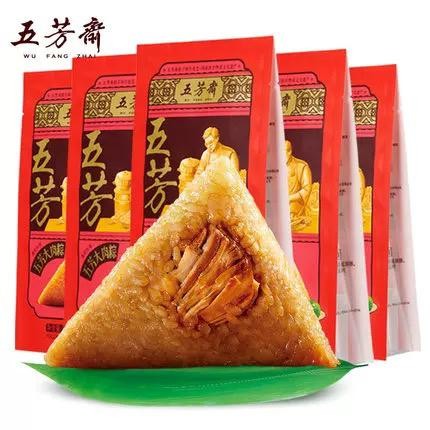 

Wu Fang Zai Bakzhang Bakzhang Meat Vacum Instant