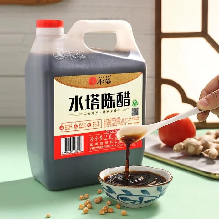 

Black Vinegar Shui Ta Chen Chu Pagoda Cuka Hitam