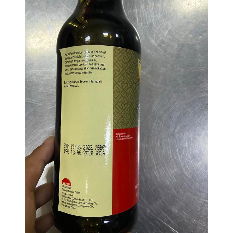

Kecap Asin Premium Sauce Sheng Chou 500Ml