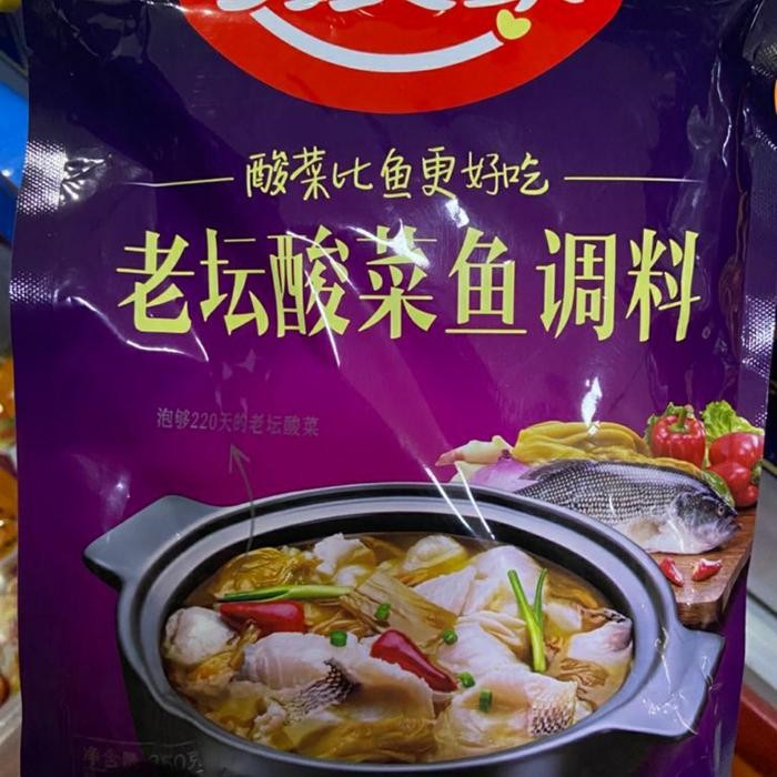 

Bumbu Masak Ikan Yu Tiao Liao