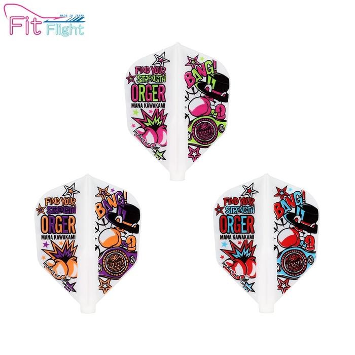 Cosmo Darts Fit Flight Player Limited Edition 2