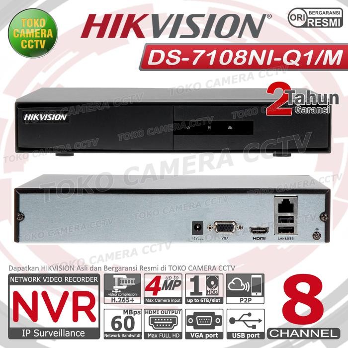 NVR HIKVISION 8 CHANNEL DS-7108NI-Q1/M NVR 8CH HIKVISION