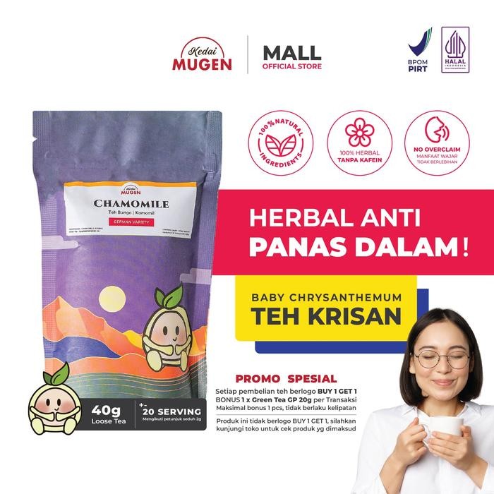 

Exp Lama Baby Chrysanthemum Herbal Tea 40g - Teh Bunga Kuncup Krisan Kedai Mugen Shopee
