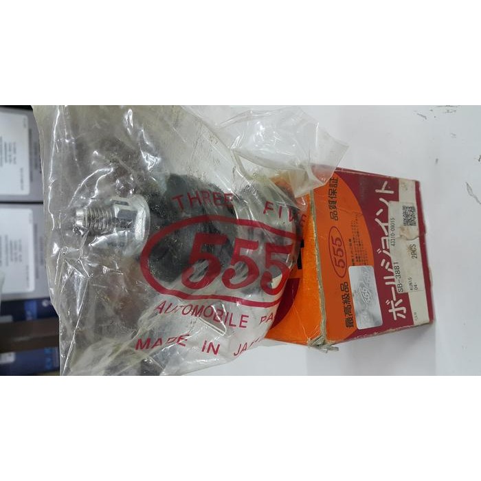 Jual Balljoint/Bola Bola Stir Atas Innova..Hilux..Fortuner 555 Japan Set