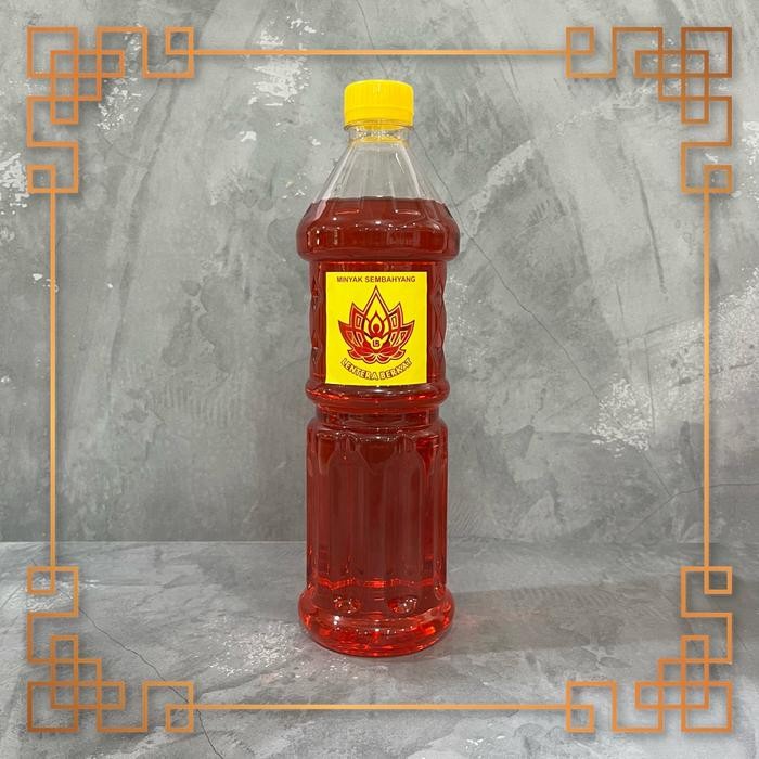 

Pilihan- Minyak Merah 1 Liter