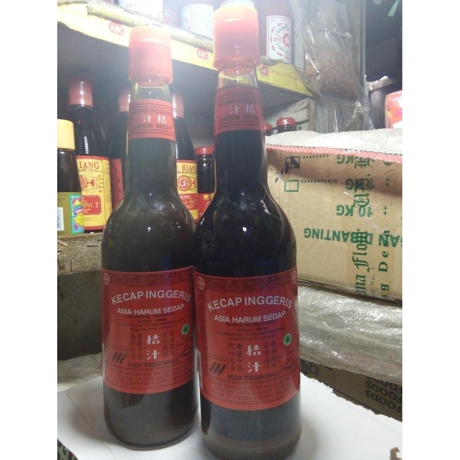 

Pilihan- Kecap Inggris (Asia Harum Sedap) 620 Ml