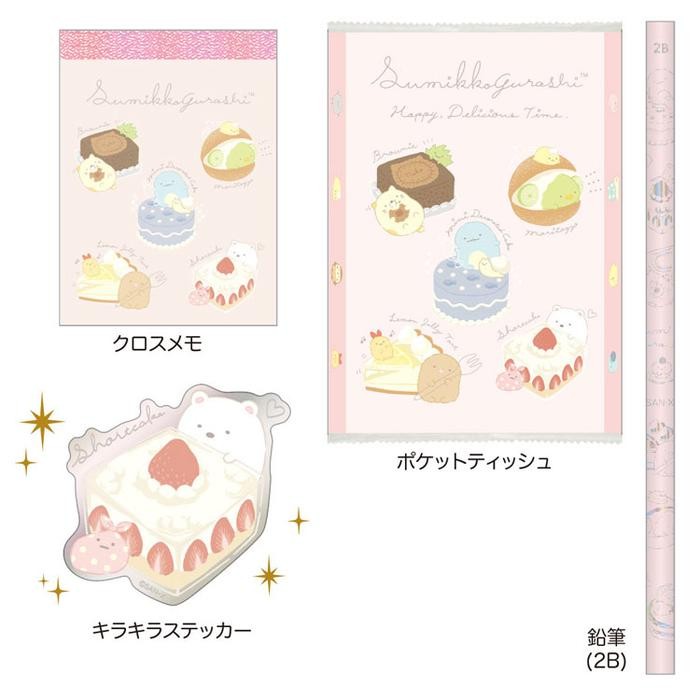 

Jual Rugi! Stationery Gift Set San-X Sumikko Gurashi Moments Limited Edition