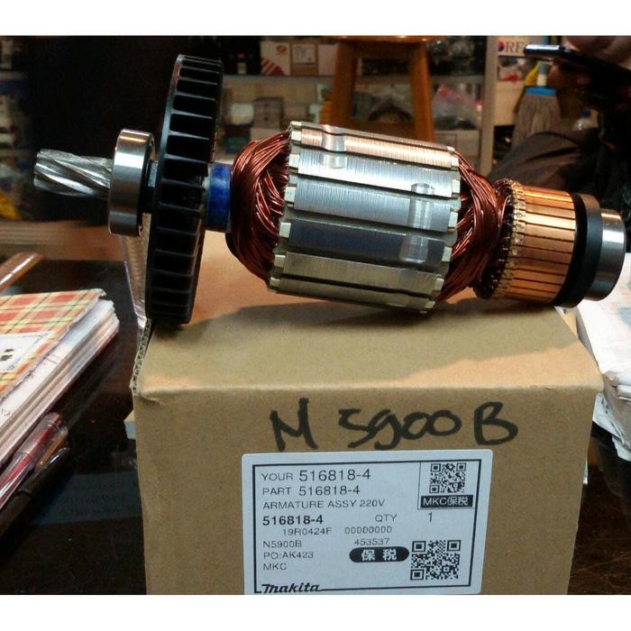 Armature Makita N 5900 B