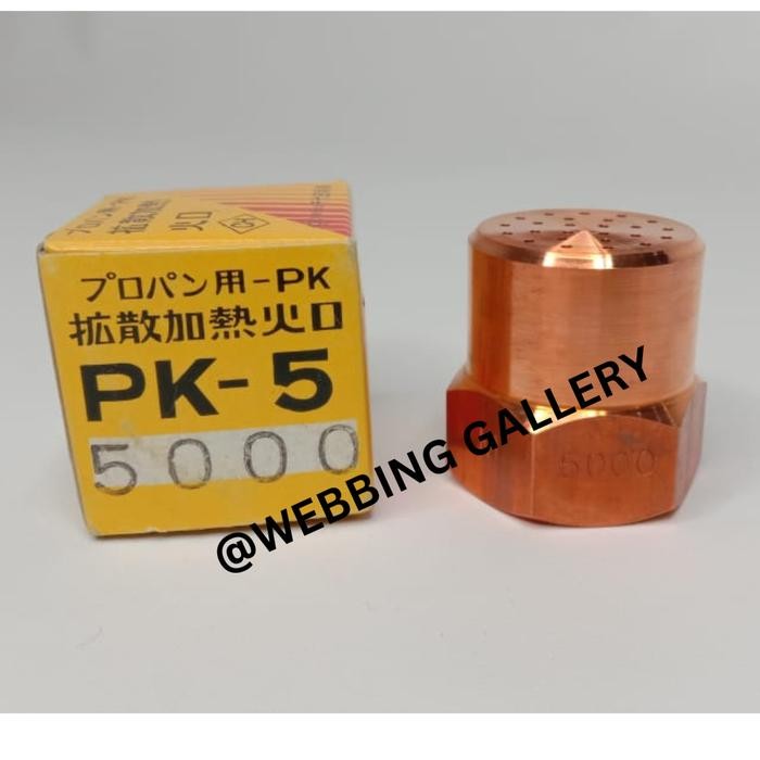 Heating tip No. 5000 For M67 Chiyoda