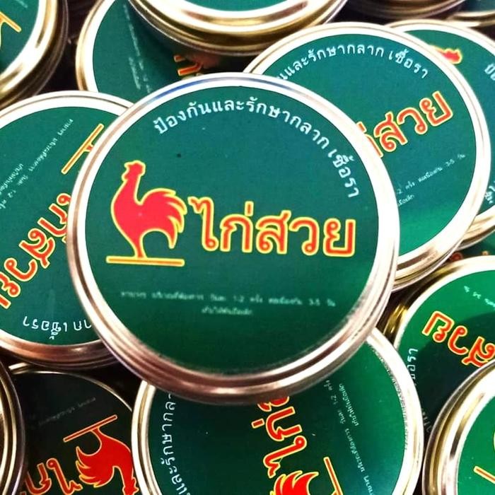 Obat korep ayam bangkok paling ampuh bukan lucky cream, albert