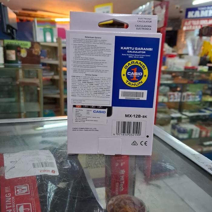 

Calculator Casio Mx-12B 12Digits Original