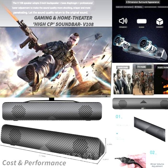 4D SORROUND BASS-STEREO GAMING N HOMETHEATER SOUNDBARV108
