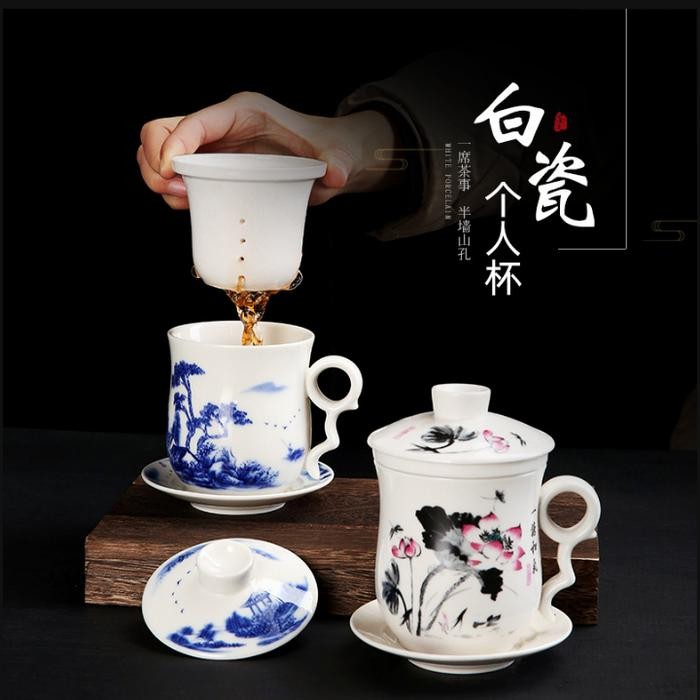 320 ml Premium Chinese Tea Cup Ceramic Retro Filter Tea High Grade