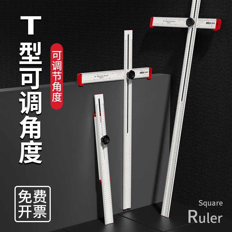 

Penggaris T Kayu Aluminium Presisi Tinggi 90/45 Derajat - 60cm/90cm/120cm - Warna Silver/Merah/Hitam untuk Tukang Kayu & Perkantoran |37ZAP1AX|