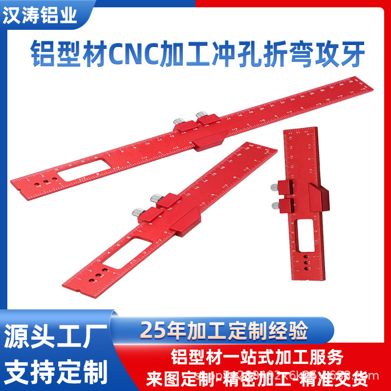 

Penggaris Sudut Aluminium 90 Derajat untuk Tukang Kayu - Alat Ukur & Garis Presisi - Material 6061 - Tersedia Ukuran 160mm, 200mm, 300mm |LMV4CW7A|