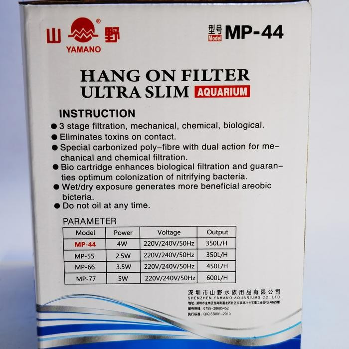 FILTER GANTUNG AQUARIUM YAMANO MP-44