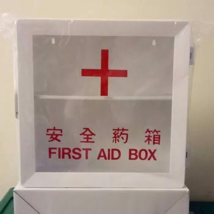 KOTAK P3K DINDING LENGKAP BMA-18 TANPA ISI