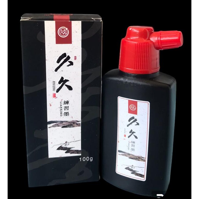 

Khusus Grab! Tinta Hitam Cair Kaligrafi Cina