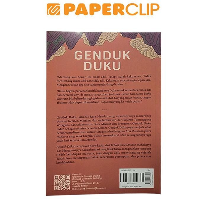 GENDUK DUKU ( NEW COVER )